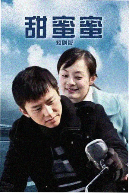 高清影院热播剧