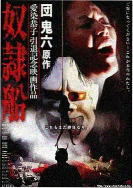 高清影院悬疑剧