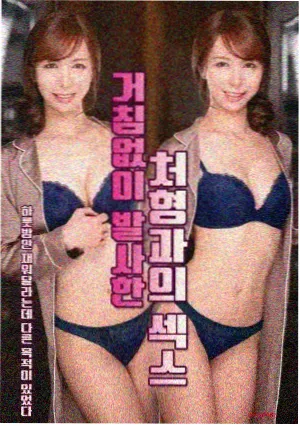 高清影院喜剧剧集